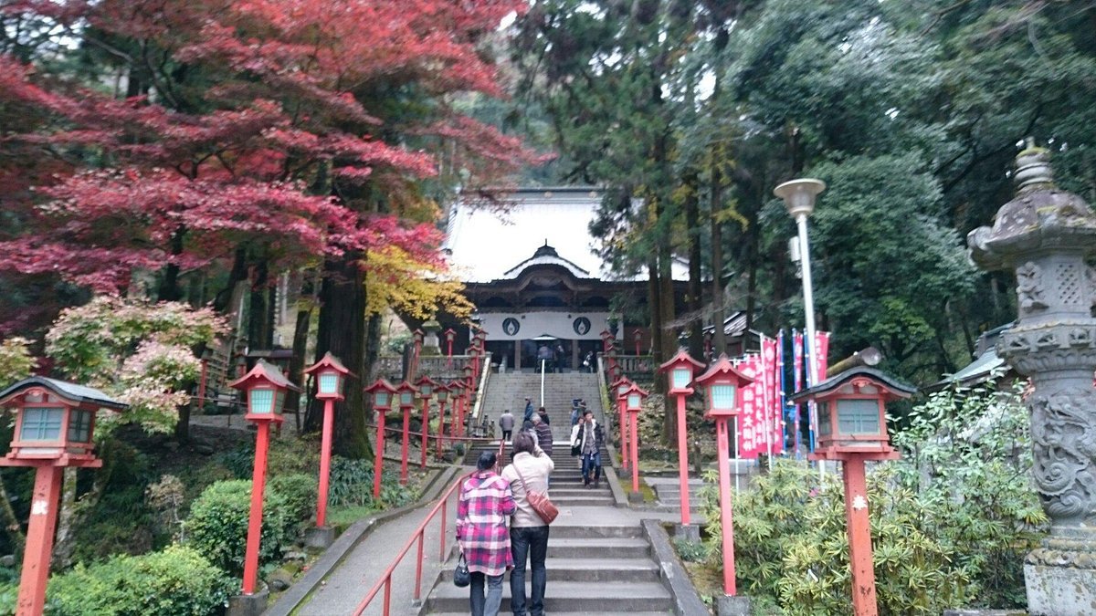 ⛩️ 이즈루산 만간지(出流山 満願寺) 이미지 5
